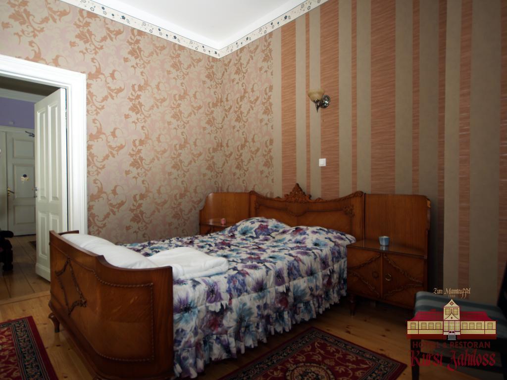 Отель Kursi Hunting Manor Пуурмани Номер фото